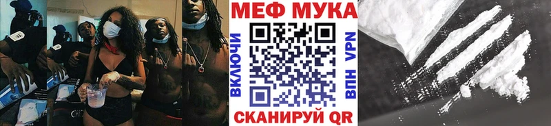 Наркошоп купить Экстази СОЛЬ МЕФ Конопля Кокаин ГАШ Магас