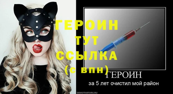 хмурый Гусев