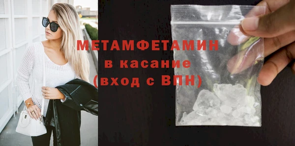 хмурый Гусев