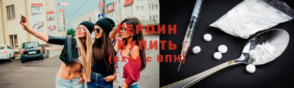 хмурый Гусев