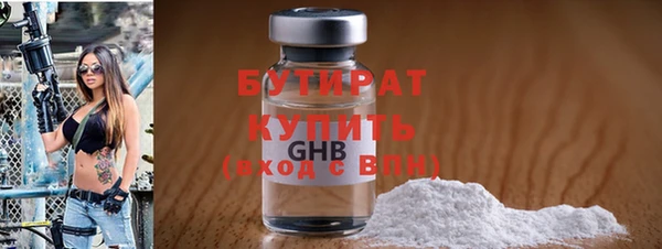 хмурый Гусев