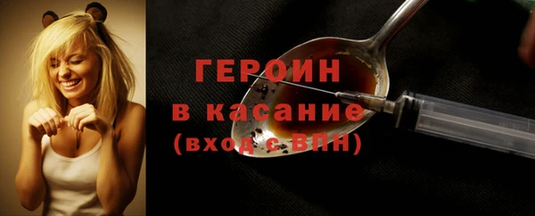 хмурый Гусев