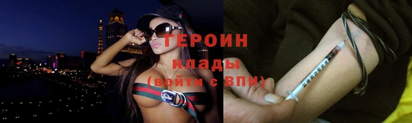 Альфа ПВП Гусиноозёрск