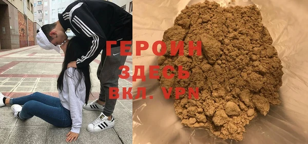 Альфа ПВП Гусиноозёрск