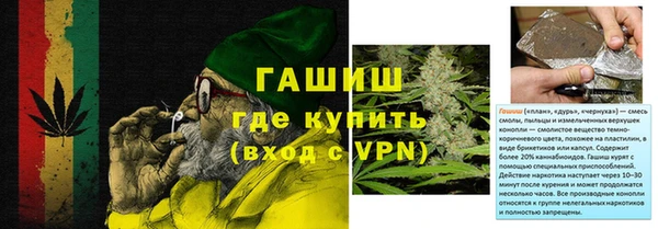 мет Тайга